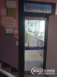 첨부 이미지