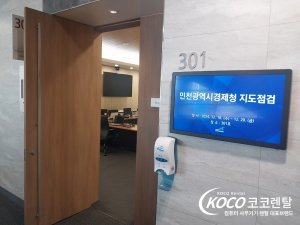 첨부 이미지