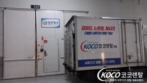 첨부 이미지