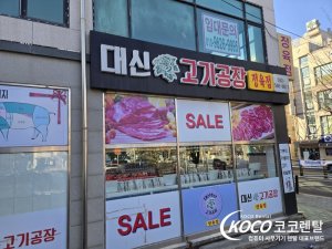첨부 이미지